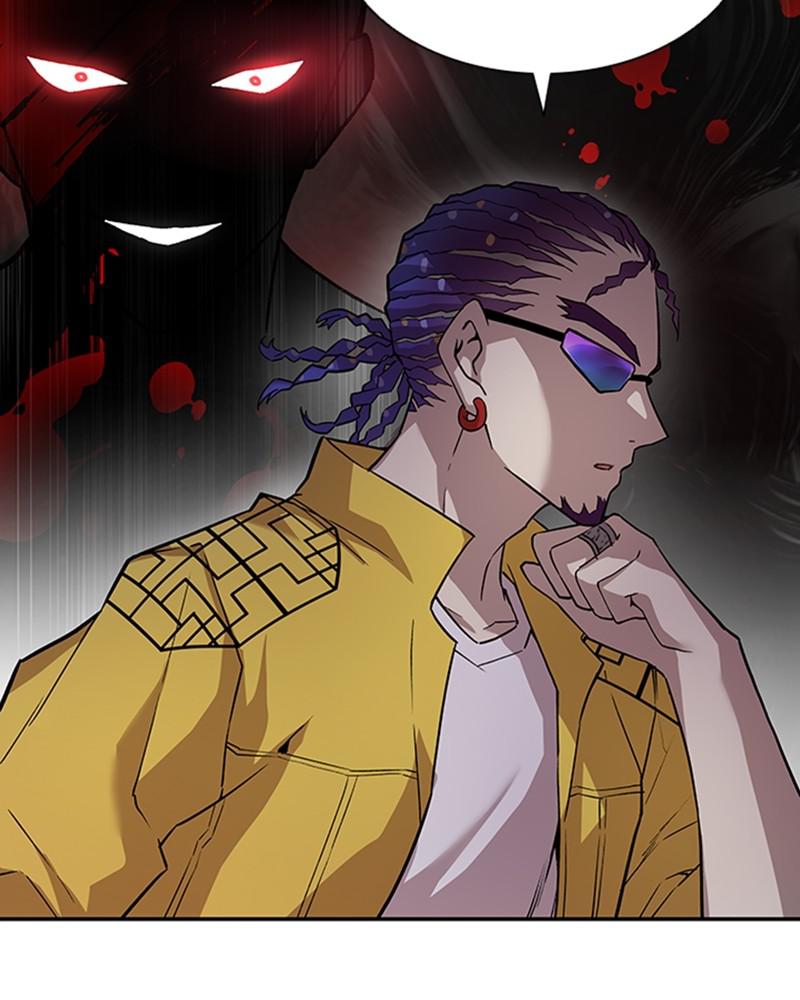 Villain to Kill Episode 14 51