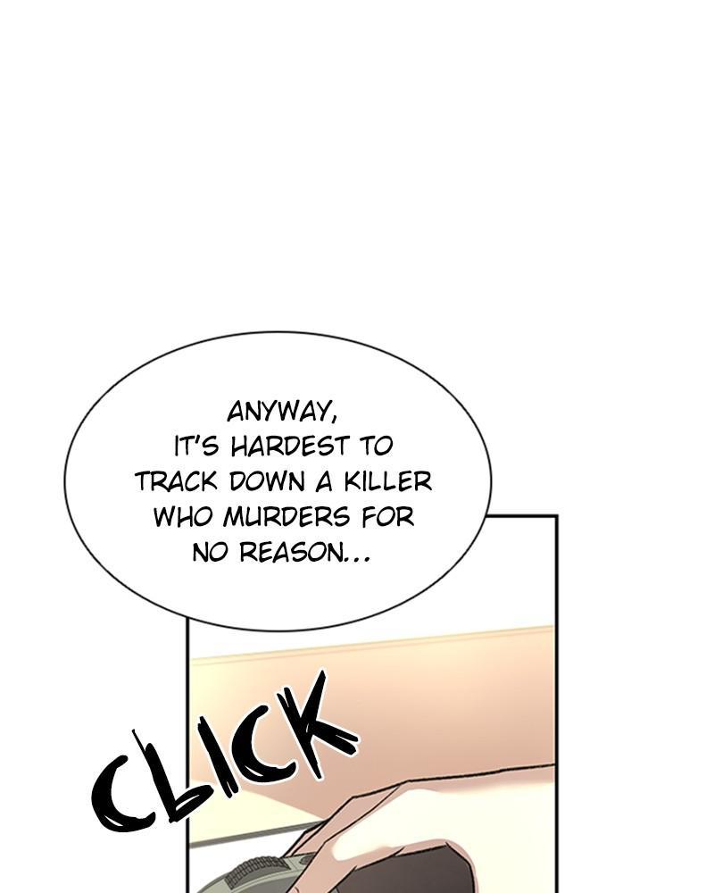 Villain to Kill Episode 15 8