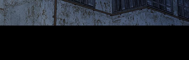 Villain to Kill Episode 15 15