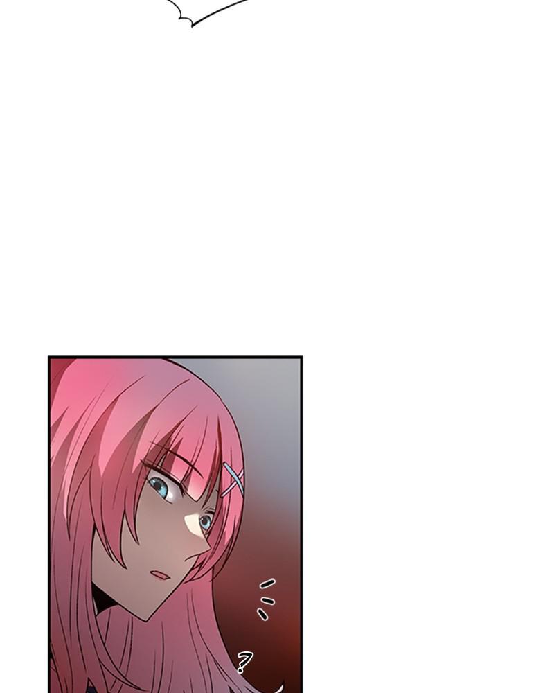 Villain to Kill Episode 15 70