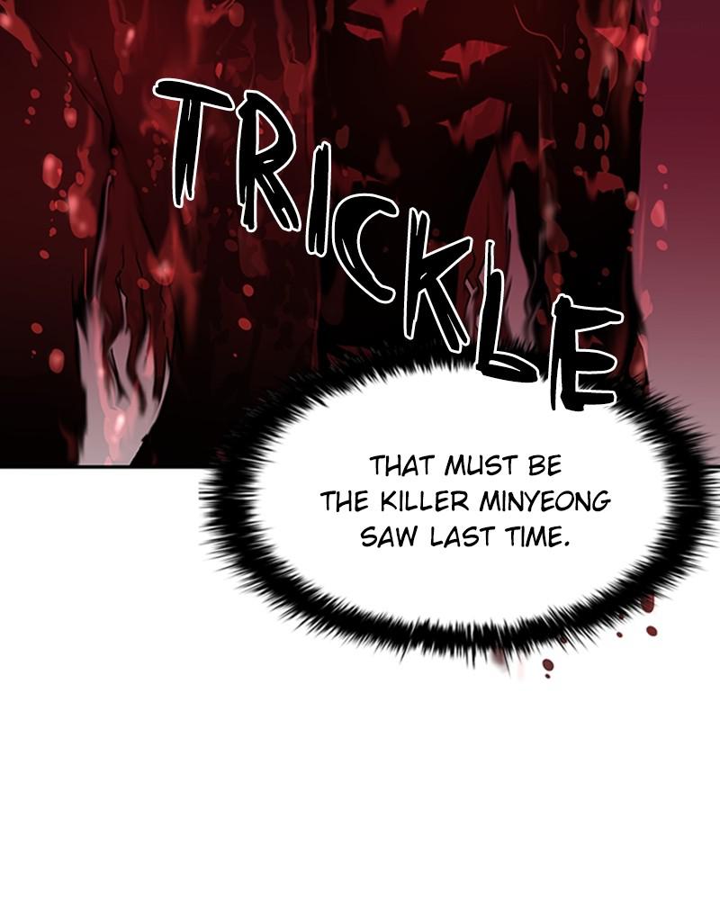 Villain to Kill Episode 16 4