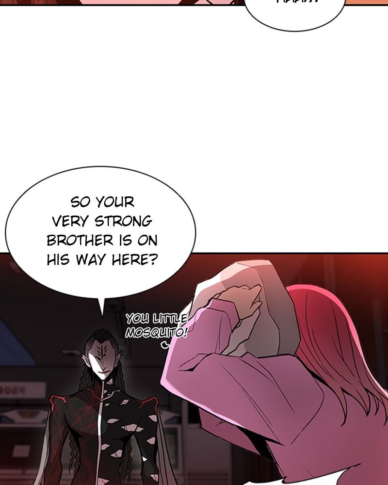 Villain to Kill Episode 16 44