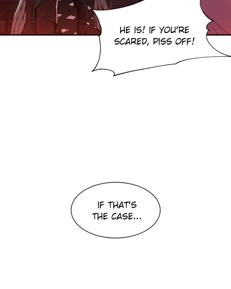 Villain to Kill Episode 16 45