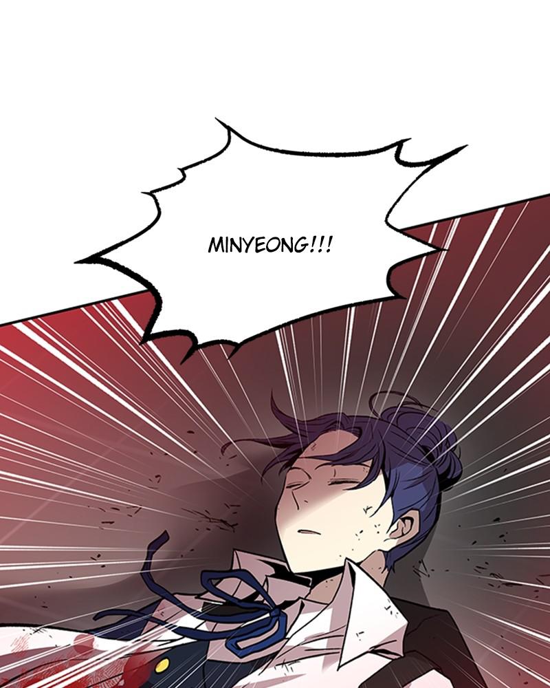 Villain to Kill Episode 16 62
