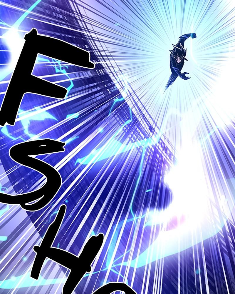 Villain to Kill Episode 16 82