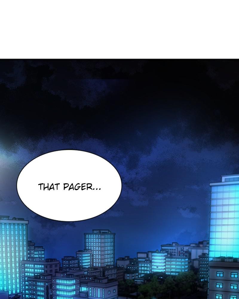 Villain to Kill Episode 17 25