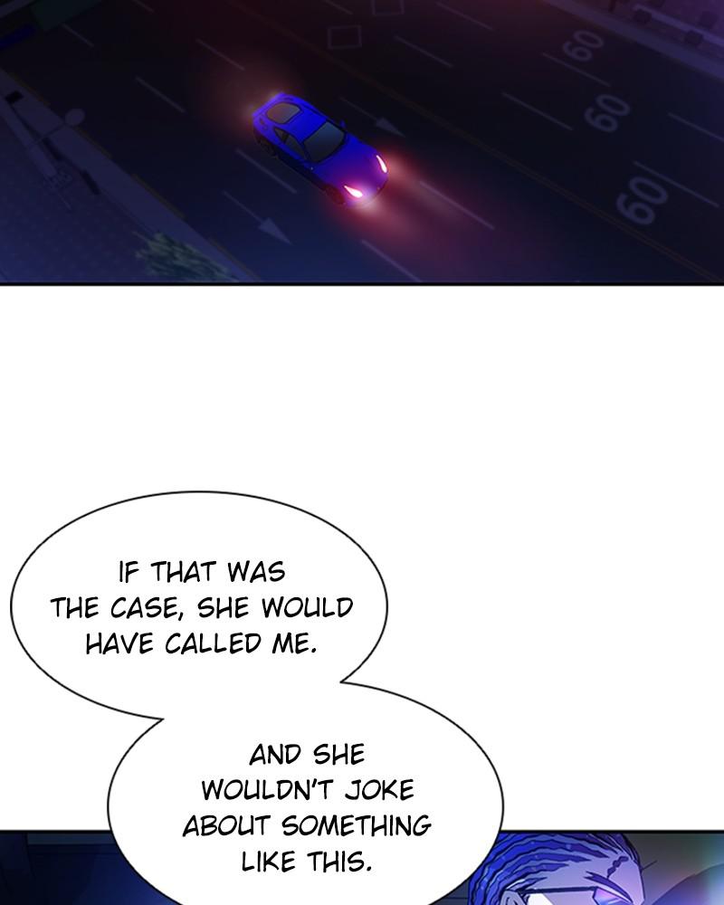 Villain to Kill Episode 17 27