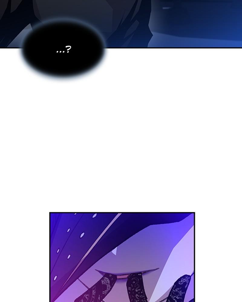 Villain to Kill Episode 17 72