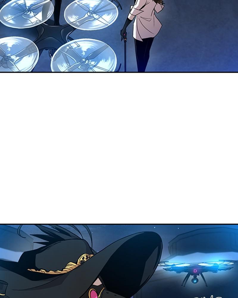 Villain to Kill Episode 17 89