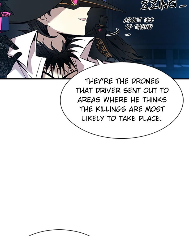 Villain to Kill Episode 17 90