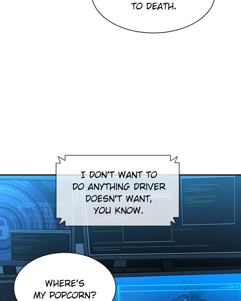 Villain to Kill Episode 17 99