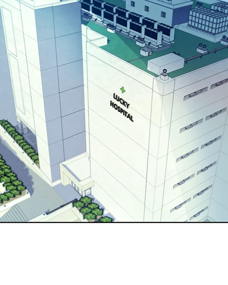 Villain to Kill Episode 18 53