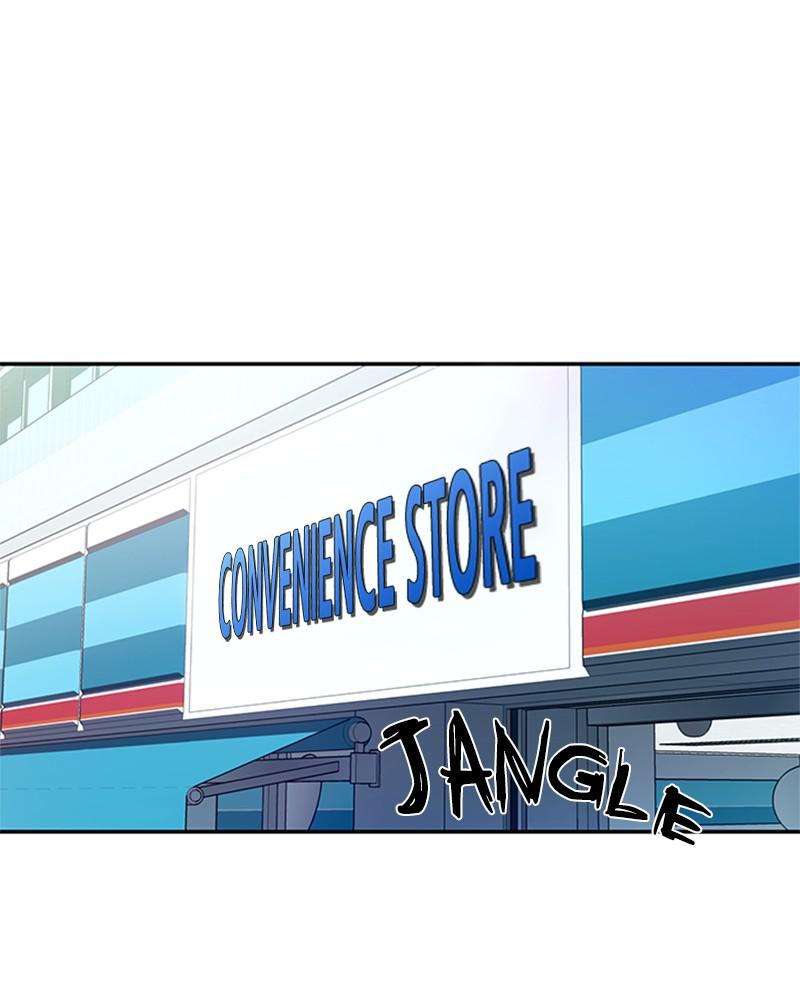 Villain to Kill Episode 19 38