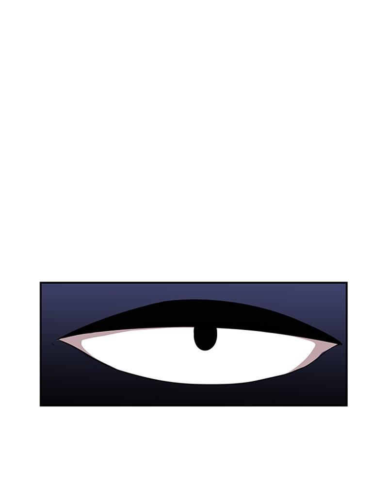 Villain to Kill Episode 19 43