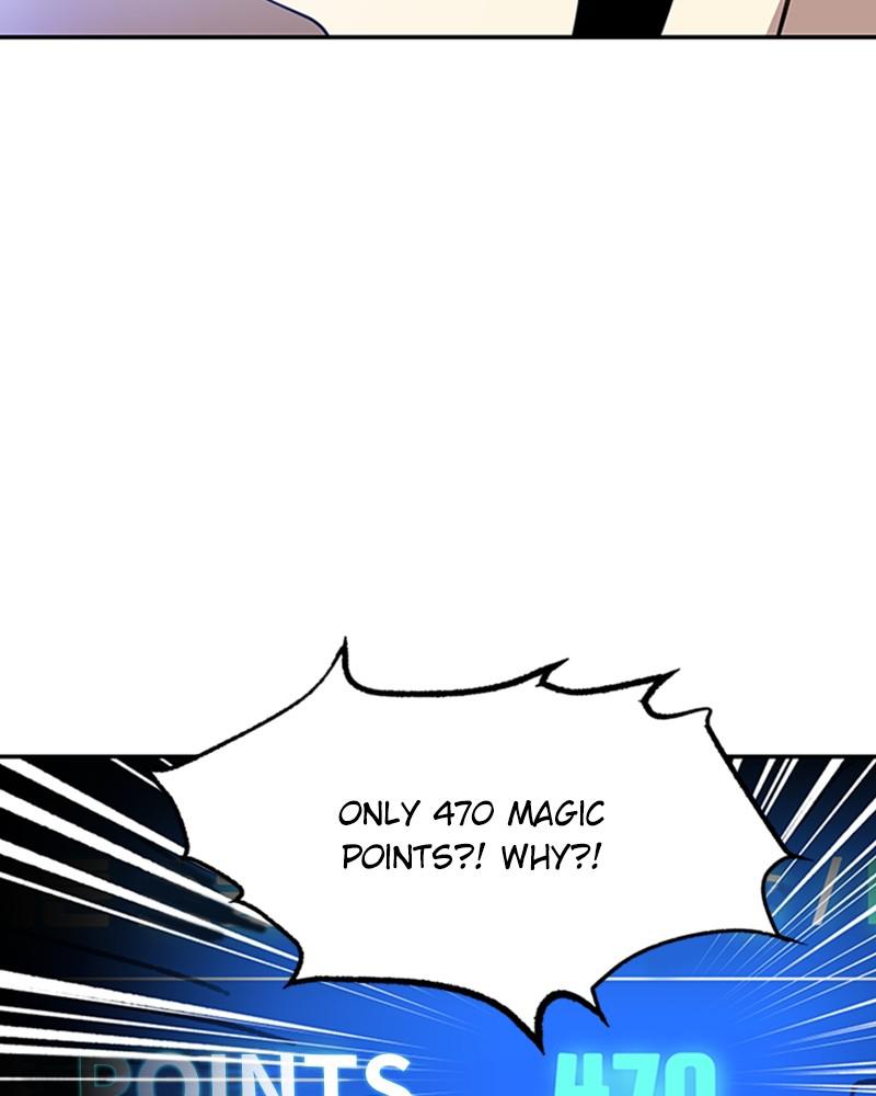 Villain to Kill Episode 19 73