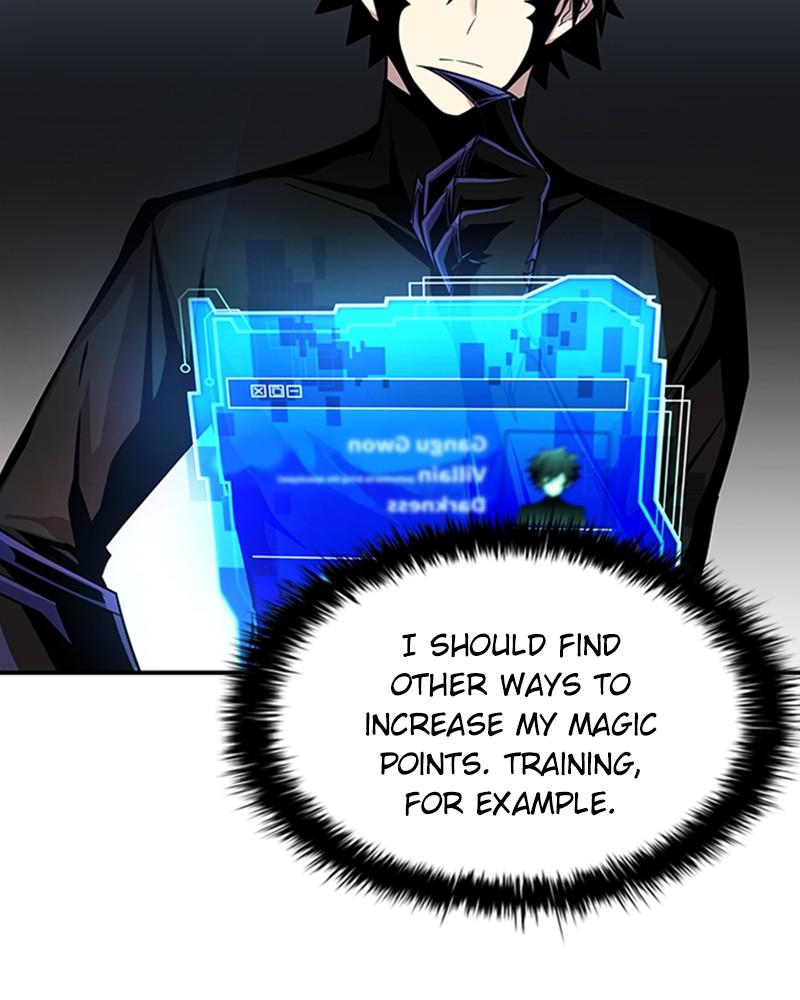 Villain to Kill Episode 19 79