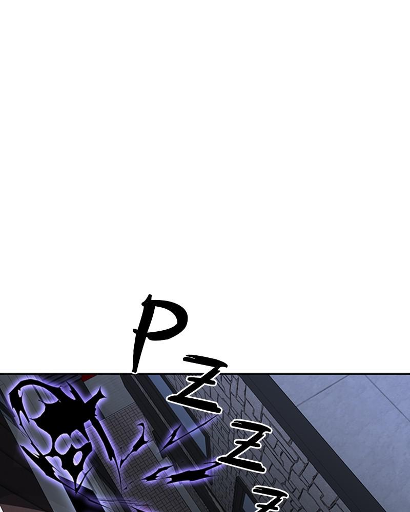 Villain to Kill Episode 20 21