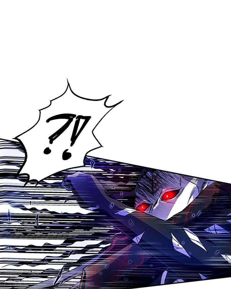 Villain to Kill Episode 20 94