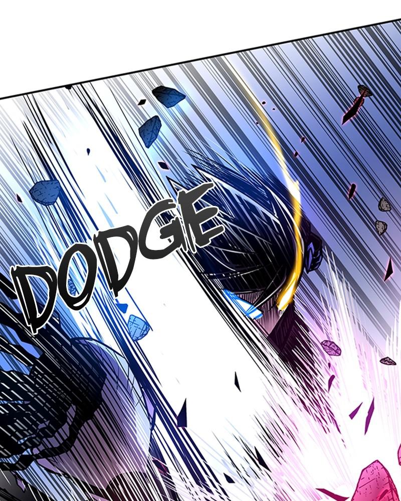 Villain to Kill Episode 20 107