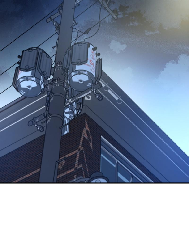 Villain to Kill Episode 22 49