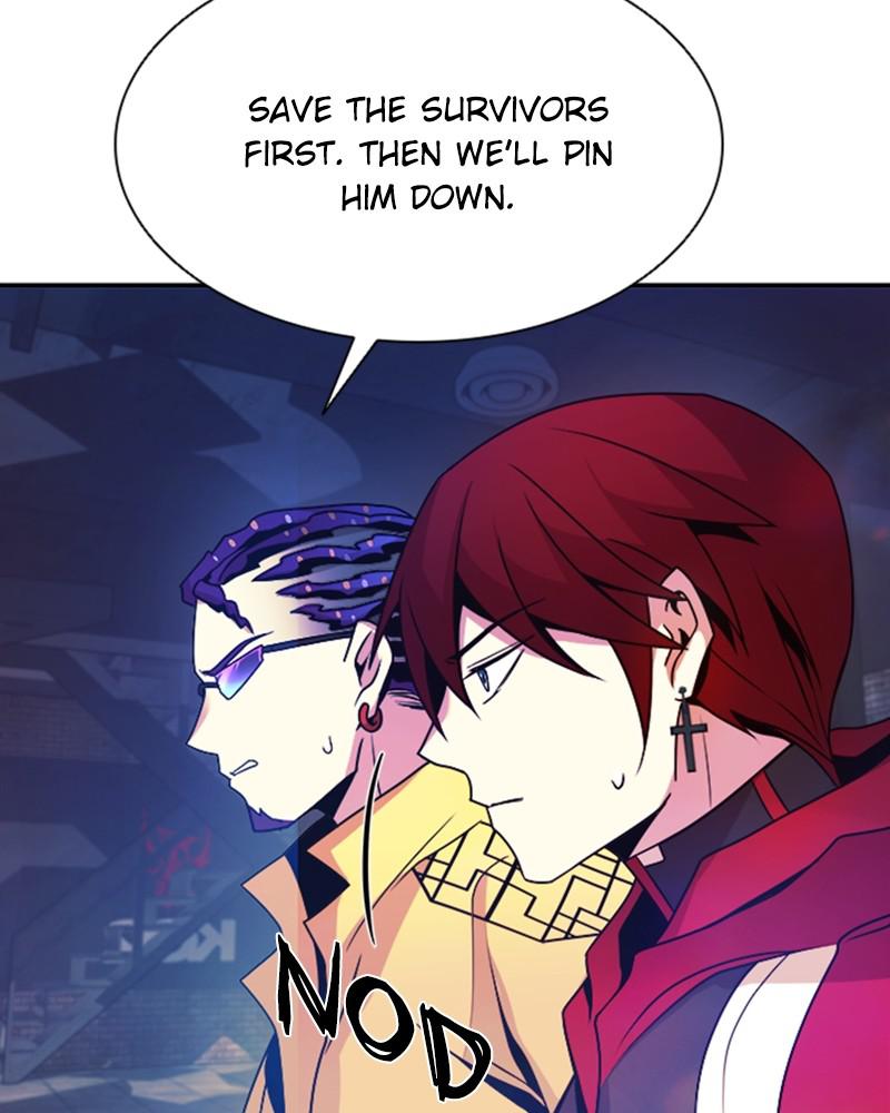 Villain to Kill Episode 22 86