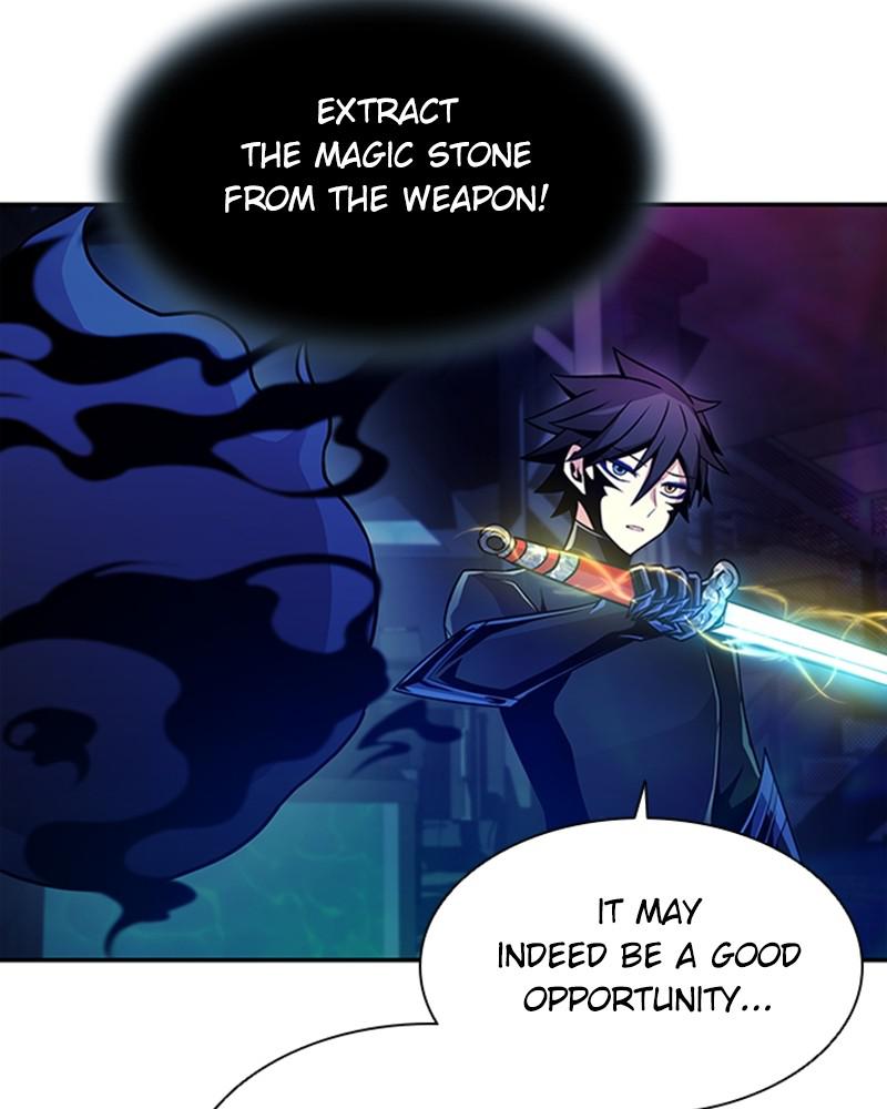 Villain to Kill Episode 23 110