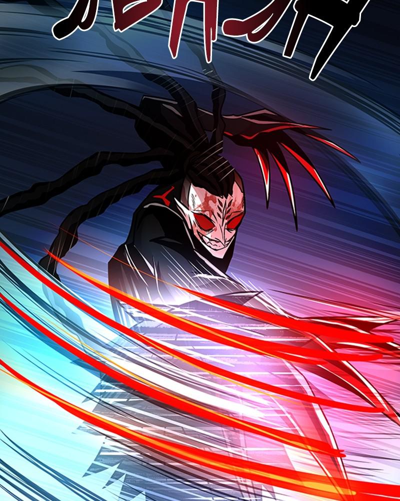 Villain to Kill Episode 24 79