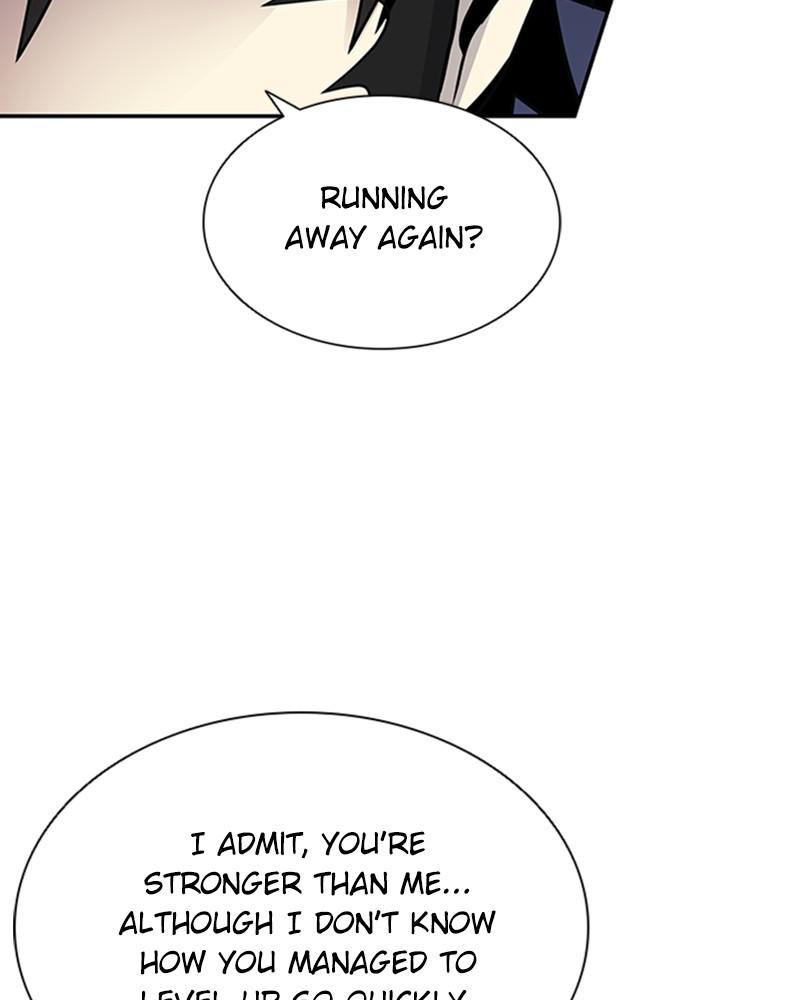 Villain to Kill Episode 24 119