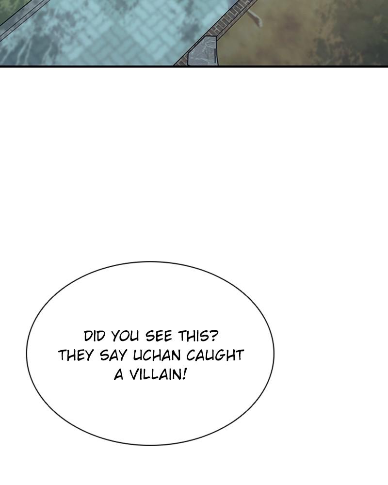 Villain to Kill Episode 25 47