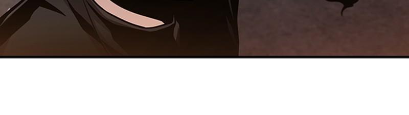 Villain to Kill Episode 26 32