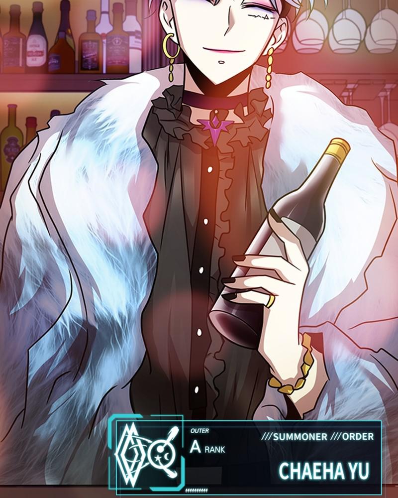 Villain to Kill Episode 26 62