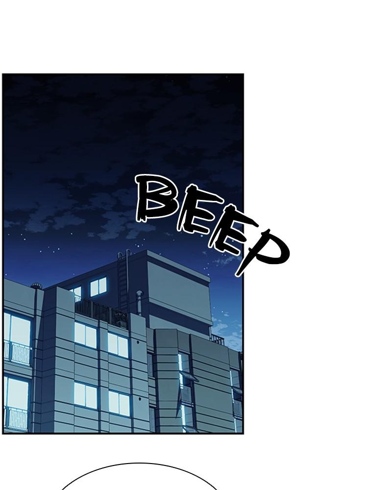Villain to Kill Episode 29 32