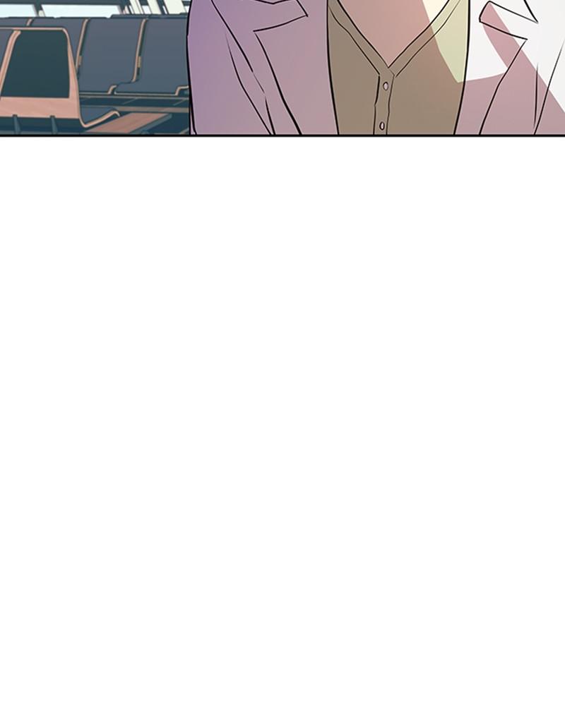 Villain to Kill Episode 29 74