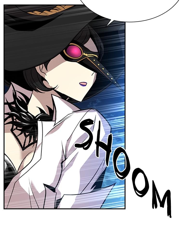 Villain to Kill Episode 33 5