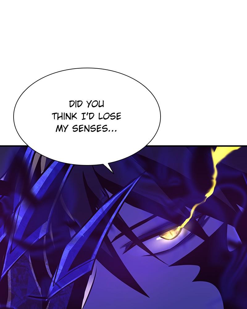Villain to Kill Episode 33 74