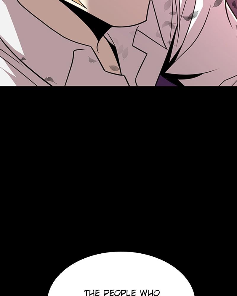 Villain to Kill Episode 34 44