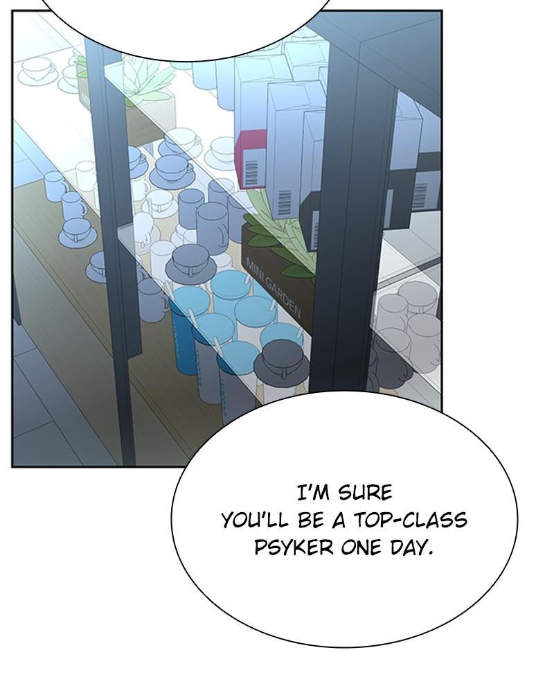 Villain to Kill Episode 36 79