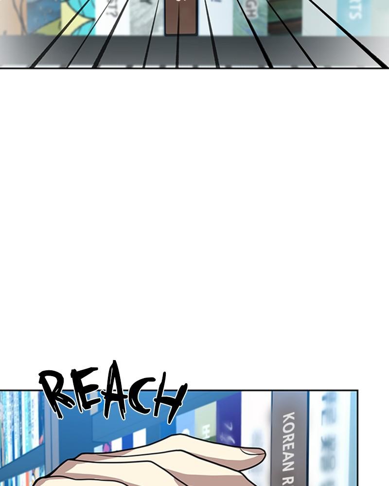 Villain to Kill Episode 37 34