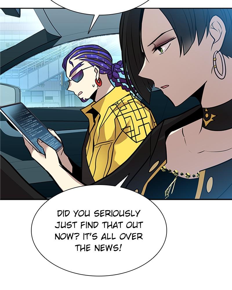 Villain to Kill Episode 40 48