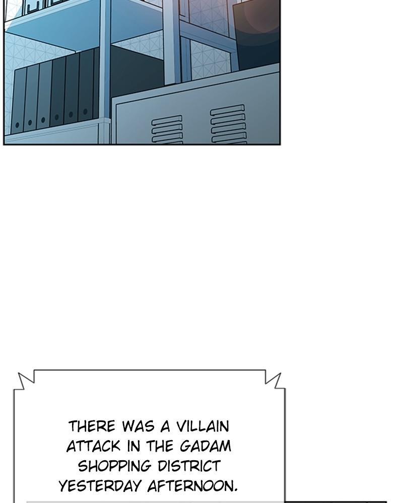 Villain to Kill Episode 41 2