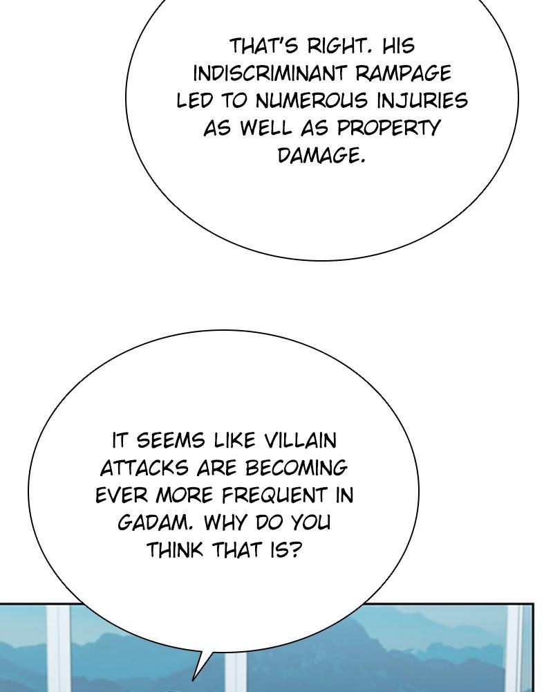 Villain to Kill Episode 41 5