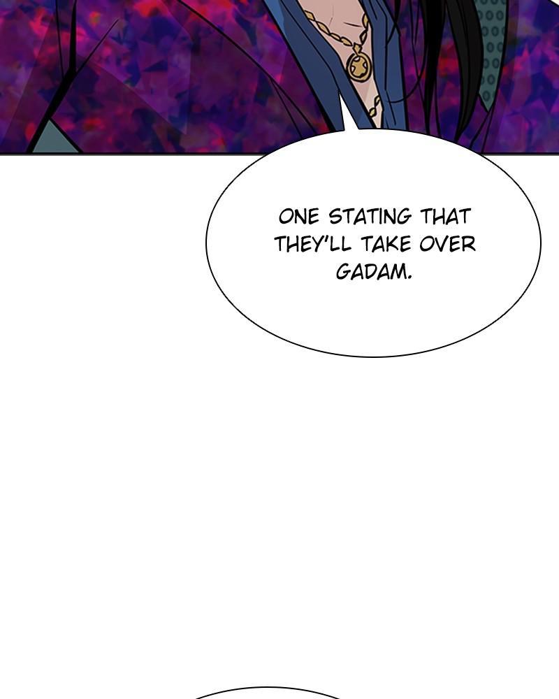Villain to Kill Episode 41 45