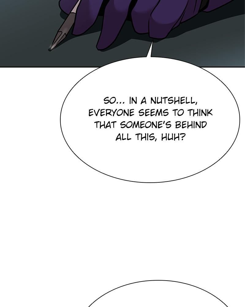 Villain to Kill Episode 41 50