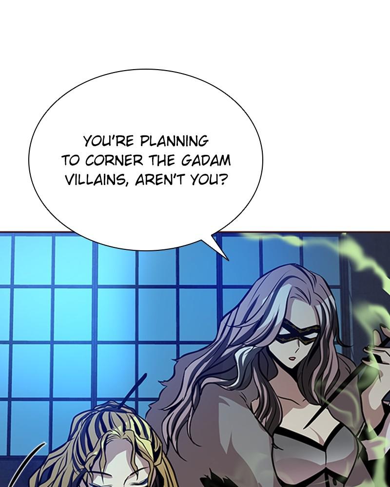 Villain to Kill Episode 44 21