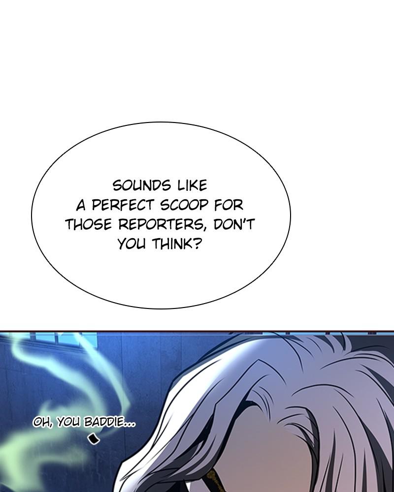 Villain to Kill Episode 44 25