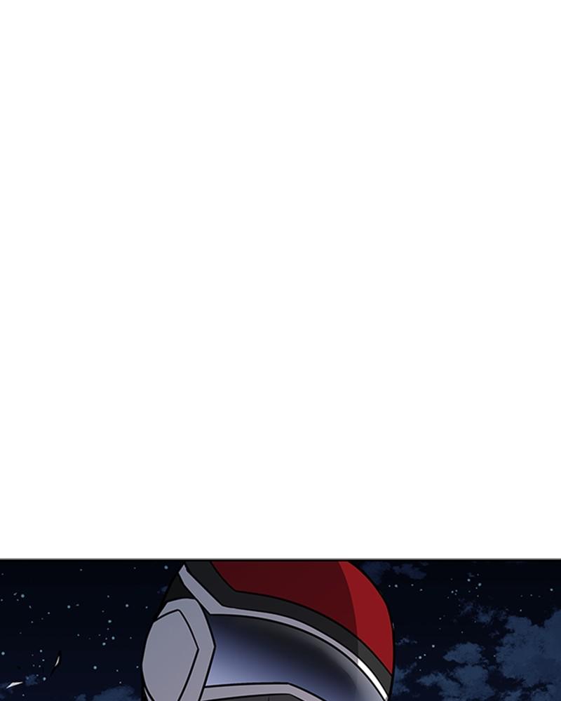 Villain to Kill Episode 45 74