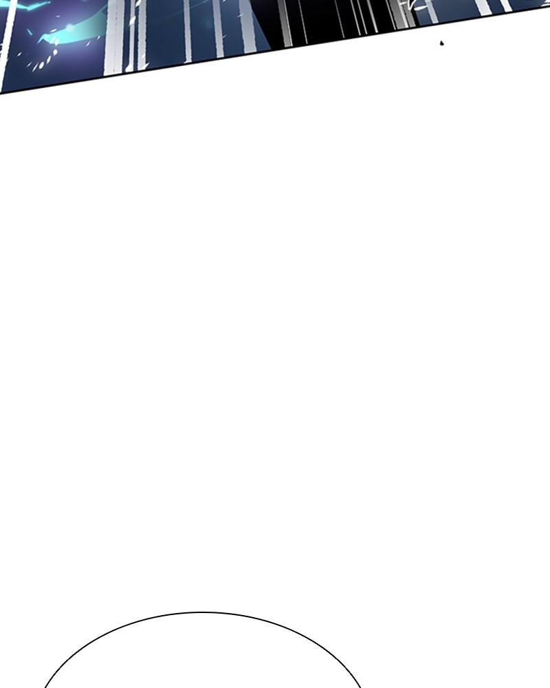 Villain to Kill Episode 47 24