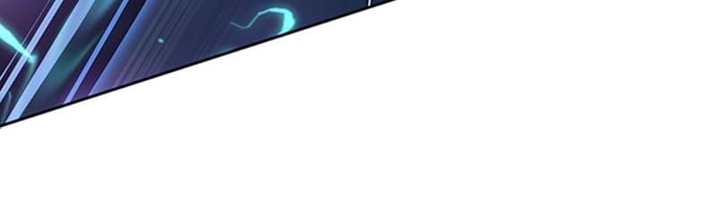 Villain to Kill Episode 47 34