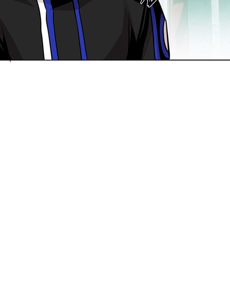 Villain to Kill Episode 55 131