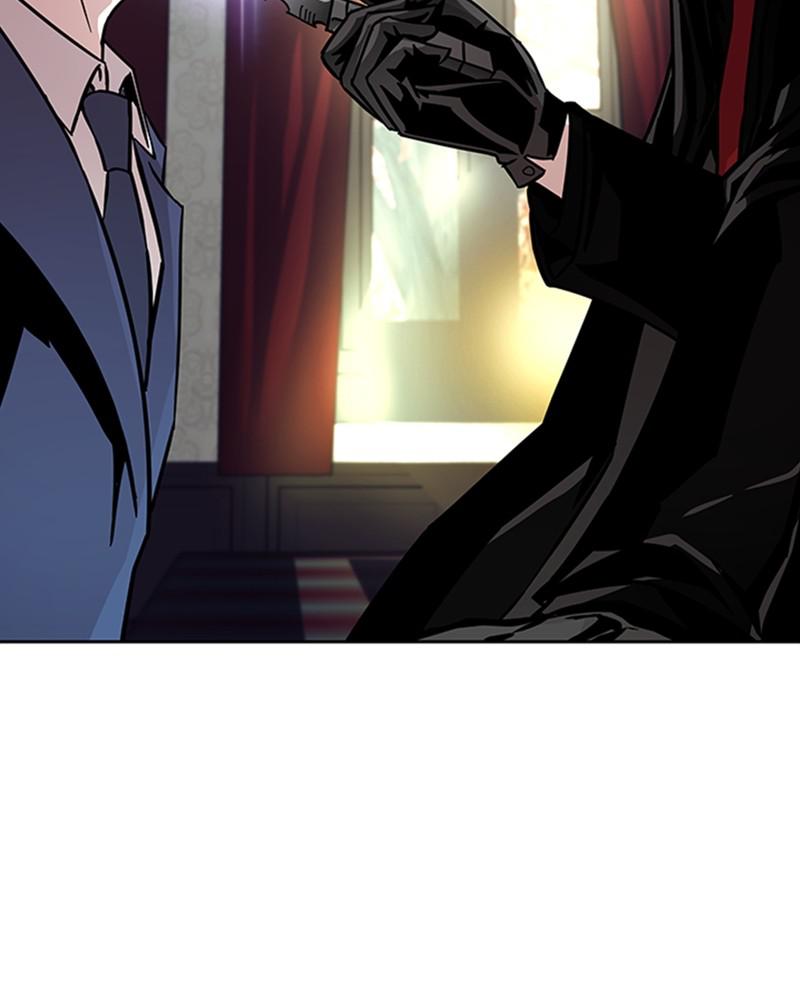 Villain to Kill Episode 56 21